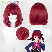 Oshi No Ko Arima Kana Cosplay Wig 30Cm Short Bobo Red Mixed Pink Synthetic Hair Anime Halloween Carnival Party Wigs