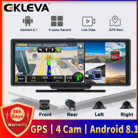 EKLEVA 10.26 "IPS 4G Android Dash Cam ระบบนำทาง GPS กล้อง4 In HD 720P เครื่องบันทึกวิดีโอรถ WiFi ดีวีอาร์การตรวจสอบ24ชั่วโมง