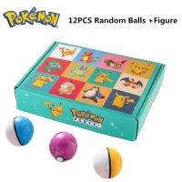 【CW】 12 Pcs/Set Pocket Monster Pikachu Action Figure Pokemon Game Poke Ball Model Charmander Anime Figure Dolls Toy For Children Gift