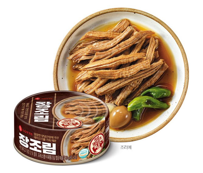 อาหารกระป๋องเกาหลี-จางโจริม-เครื่องเคียงหมูตุ๋น-lotte-jangjorim-80g-เครื่ิองเคียงเกาหลี