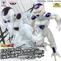 Model โมเดล ของแท้ 100% แมวทอง Banpresto DXF จาก Dragon Ball Z ดราก้อนบอล แซด That Hurt Freeza ฟรีเซอร์ Ver Original from Japan Figure ฟิกเกอร์ Anime ของขวัญ Gift อนิเมะ การ์ตูน มังงะ Doll ตุ๊กตา คอลเลกชัน สั่งและนำเข้าจากญี่ปุ่น manga