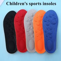 【YF】 Children Sports Insoles Memory Foam Shock Absorption Shoes Pad Kids Arch Support Insole Foot Massage Orthopedic Shoe Inserts