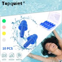 TOPQUIET Soft Silicone Waterproof Sleeping Ear Plugs Noise Cancelling Earplugs For Swimming Security Protection Accessories Accessories