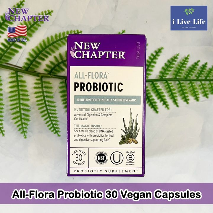 อาหารเสริม-all-flora-probiotic-vegan-capsules-new-chapter