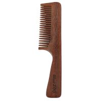 BlueZOO Rough Tooth Fine Tooth Grip Long Comb Hairdressing Beard Mustache Care Set
