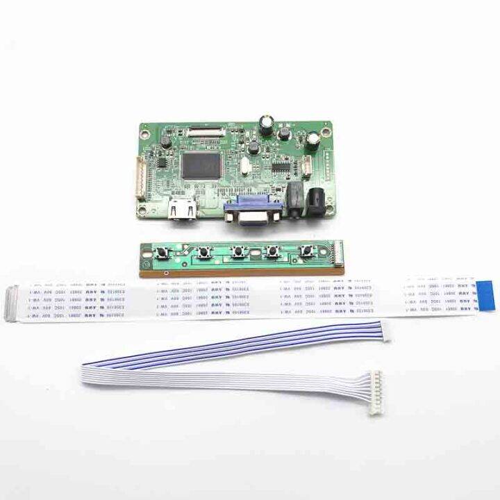 2021driver-board-kit-for-nt156whm-n32-nt156whm-n34-nt156whm-n42-hdmi-vga-lcd-led-lvds-edp-controller-board