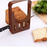 ประเภทบ้านเครื่องหั่นขนมปังปรับ Bagel Cutter Toast Slicer Bread Loaf แซนวิช Slicing เครื่องมือพับ Maker Appliance