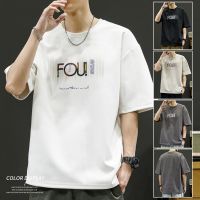 Mens T-shirt ins popular logo trend short-sleeved summer style shirt half sleeve loose big yards ice silk clothes on mens wear --ntx230801◘◎