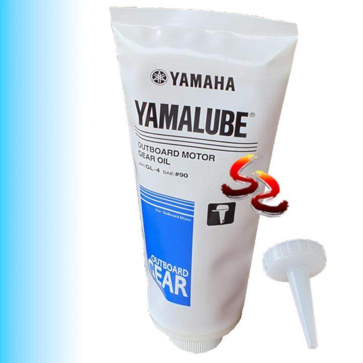 Yamalube Outboard Motor Gear Oil 350ml ORIGINAL YAMAHA GENUINE