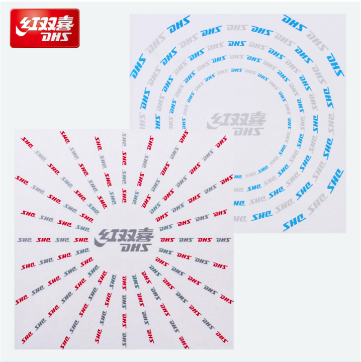 2PCS DHS Table Tennis Protective Film Protector Sticky Adhesive
