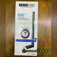 TOTOLINK A650UA AC650 Wireless Dual Band USB Adapter