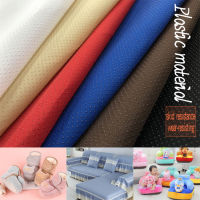 Free Shipping 1M*1.5M Anti-Slip Fabric Non Slip Vinyl For Cushion Car Accessories Anti-skid Cloth Slip-Re realist