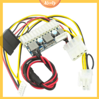 Aleaty? 12v 24Pin mini picopsu DC-ATX อุปกรณ์เสริมโมดูล power supply เครื่องมือพลังงานสูง