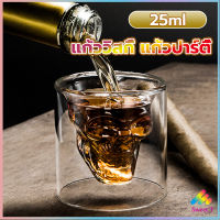 Sweet แก้วดับเบิ้ลวอลล์ ทรงหัวกระโหลก  แก้วช็อต  ดีไซน์สวย 25ml Skeleton Cup