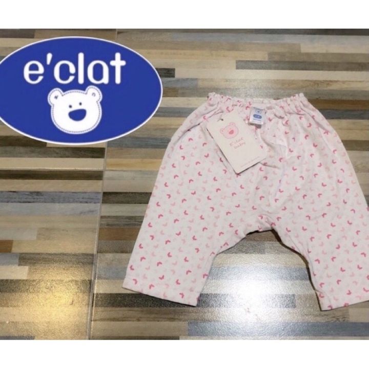e-clat-กางเกงเด็กขายาว