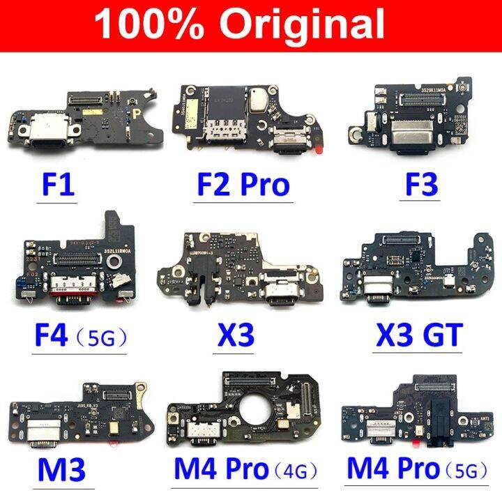 ของแท้เหมาะสำหรับ-xiaomi-mi-poco-f1-f3-f2-f4-m3-x3-m4-pro-4g-5g-ตัวเชื่อมต่อแท่นเครื่องชาร์จ-usb-บอร์ดไมโครโฟนงอชาร์จพอร์ต