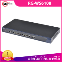 Ruijie RG-WS6108 Access Point Reyee Next-Gen Wireless Controller