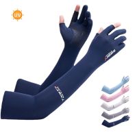 【NATA】 1Pair Spf50 Arm Cooling Sleeve Ice Silk Hand Socks Motorcycle Fishing Bicycle Cycling Mtb 2 Cut Finger Gloves Accessories Sports Running UV Sun Protection Gloves Outdoor Fishing