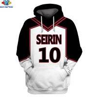 Kuroko ไม่มีตะกร้าคอสเพลย์ชุด seirin บาสเกตบอลย์หมายเลข10 11 Kagami Taiga กีฬาเสื้อกันหนาวหมวกกางเกงขาสั้นชุดเครื่องแต่งกาย