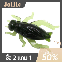 Jollic 1ชิ้นเหยื่อตกปลาคริกเก็ตเทียมแบบนิ่มเหยื่อล่อแมลงน้ำหนักเบาตั๊กแตนทะเลลอยน้ำได้