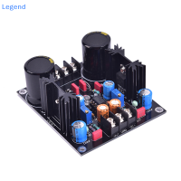 ?【Lowest price】Legend LM317 Servo แก้ไข FILTER Power Supply BOARD AC ไปยัง DC MODULE