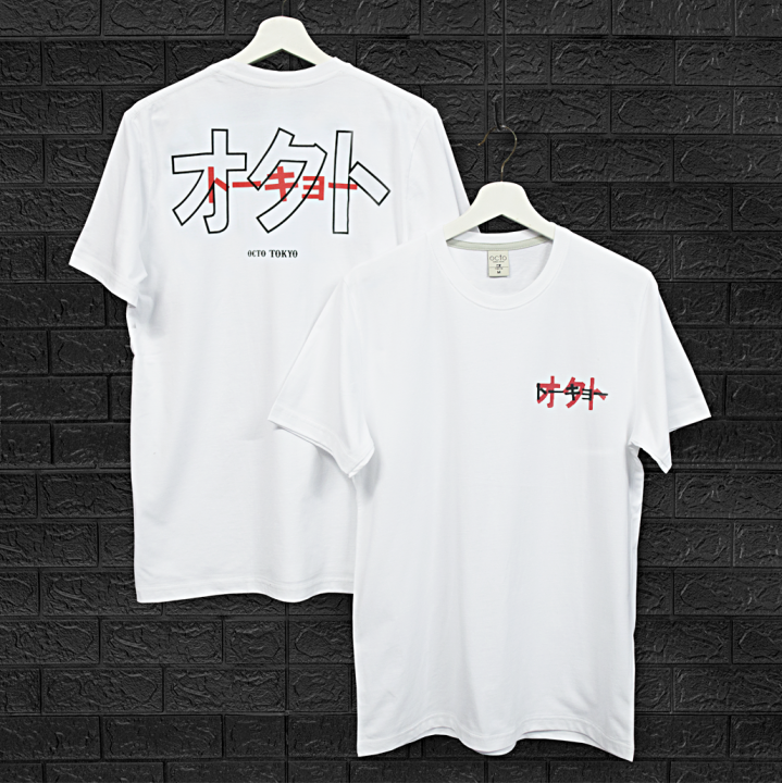 octo-tokyo-t-shirt-katakana-เสื้อผ้า-เสื้อผ้าผู้ชาย-เสื้อผ้าผู้หญิง-เสื้อยืดคอกลม-เสื้อแขนสั่น-cotton100-ผ้าฝ้าย-xs-s-m-l-xl-xxl