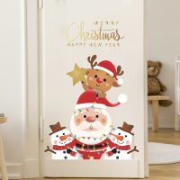 【cw】 Santa Claus ElkDoor Refrigerat Sticker Window Sticker Wall OranmentsChristmasForHappy New Year 2022 【hot】