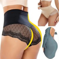 Body Shaper High Waist Trainer Butt Lift Body Shaper Lace Body Shaper Seamless Tummy Control Panties