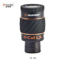 Celestron X-CEL LX 2,3mm 5mm 7mm 9mm 12mm 18mm 25mm ocular 60 grados escopio gran angular nebulosa ocular planetario 1,25"