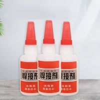 20/50g Multi-Purpose Weld Metal Repair Paste Universal Welding Glue Soldering Agent Strong Adhesive Welding Glue Durable