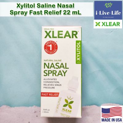 สเปรย์พ่นล้างจมูก ล้างไซ นัส Xylitol Saline Nasal Spray Fast Relief 22 mL - Xlear