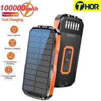 100000mAh Solar Power Bank Qi Wireless Charger for iPhone 12 Samsung S21 Xiaomi Powerbank Portable External Battery LED Poverban ( HOT SELL) Coin Center 2