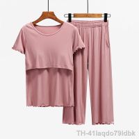 ▼ Conjunto pijama de maternidade tecido macio tops e calças amamentação pijamas para grávidas roupas gravidez verão