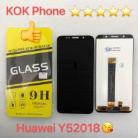 ชุดหน้าจอ Huawei Y5 2018 แถมฟิล์ม