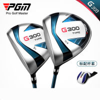 PGM Driver Golf คลับแบบ G300สำหรับผู้ชายที่460CC มือซ้ายหัวไม้ขนาดใหญ่ฟื้นตัวสูง MG025ความผิดพลาดสูง