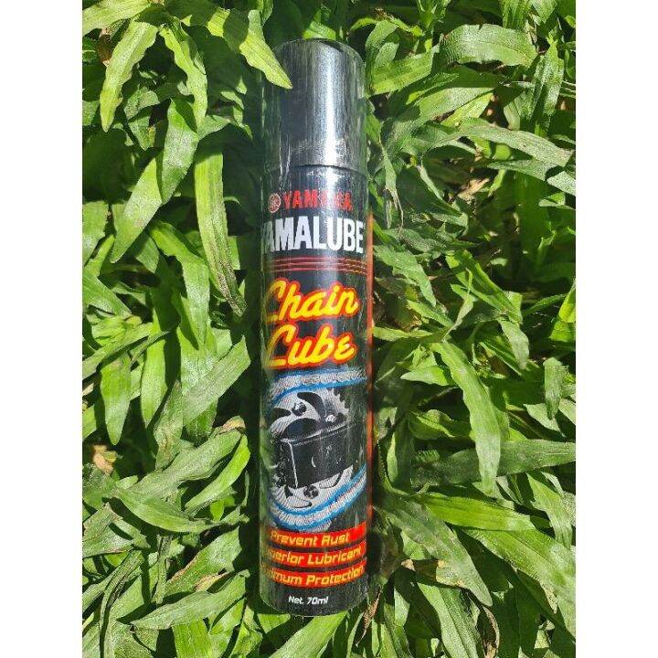 YAMALUBE CHAIN LUBE FOR CHAIN PROTECTION (70ML) Lazada PH