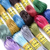 26 Kind Cross Stitch Thread 1.5mm Polyester Sewing Nylon Thread Korean Hand Woven Rope For DIY Braided Bracelet Accessories 20M