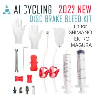 Bike Hydraulic Disc Brake Bleed Kit tool For AVID SRAM SHIMANO MAGURA ZOOM FORMULA HAYES NUTT