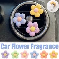 Flower Perfume Clip Car Air Outlet Decor Interior Air Freshener Air Vent Colorful Flora Aromatherapy Decoration Accessories