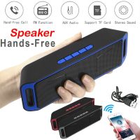 Bluetooth Outdoor Extra Bass Stereo SD/TF/FM Radio Rechargeable USB