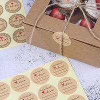 120 PCS Round Kraft Paper Sticker Handmade with Love Thank You Label Handwriting Gift Sealing Label Cake Box Dessert Packaging