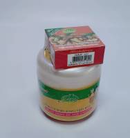 Jam สบู่เกลือสปาขัดผิว แจม Tanaka Lime Gluta ทานาคา มะนาว กลูต้า ผสม คอลลาเจน 700g.