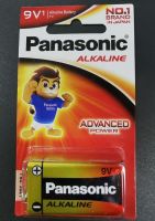 Pana 9V -พร้อมส่ง Panasonic 6LR61T/1B Alkaline Battery 9V (1 Piece) ถ่านอัลคาไลน์