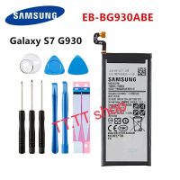 แบตเตอรี่ แท้ Samsung Galaxy S7 G930 G930F G930FD G930W8 EB-BG930ABE 3000mAh พร้อมชุดถอด+แผ่นกาวติดแบต