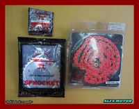 HONDA GROM125 MSX125 FRONT (12T) &amp; REAR (32T) SPROCKET &amp; CHAIN (420N) (120L) "PINK" SET #สเตอร์หน้า12ฟัน สเตอร์หลัง32ฟัน โซ่สีชมพู