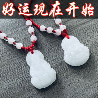 Buy one and get one free imitation white jade Guanyin Bodhisattva Guanyin statue Maitreya Buddha glass imitation jade pendant Buddha pendant necklace ZROQ ZROQ
