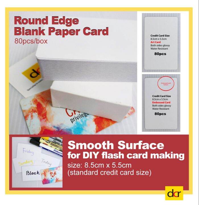 (80pcs) DCR Credit Card Size Blank Paper Card, Round Edge Blank Paper