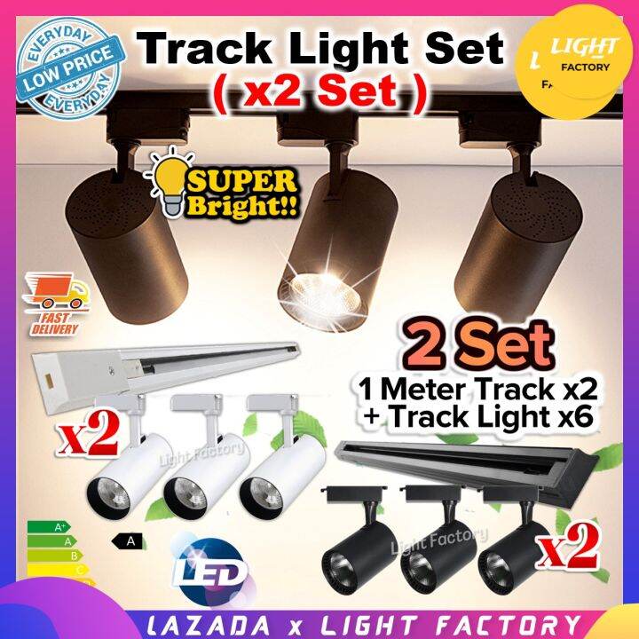 š„2 SETš„ Lampu Track Light LED 7W 12W 20W 35W Black/White COB LED