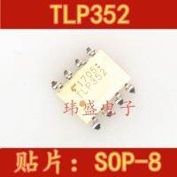 【✴COD✴】 t87s783 Tlp352 Sop8 2.5a