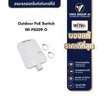 Wi-Tek WI-PS209-O Outdoor Waterproof POE Switch